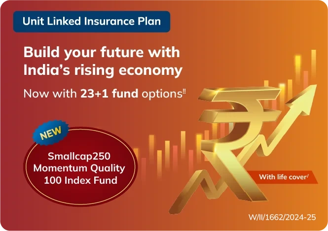 ULIP Calculator - Calculate your ULIP Returns with ICICI Pru Signature 2024
