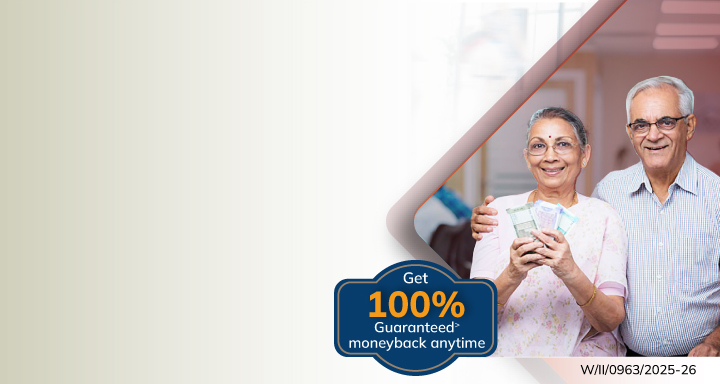 Term insurance