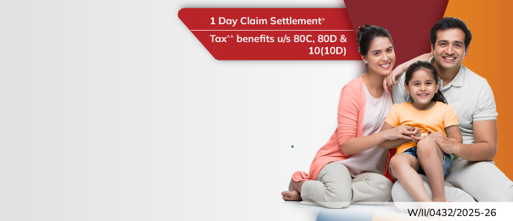 Term insurance