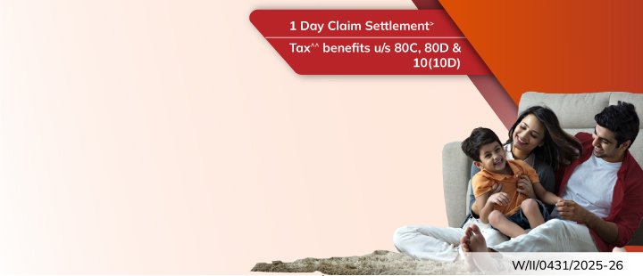 Term insurance
