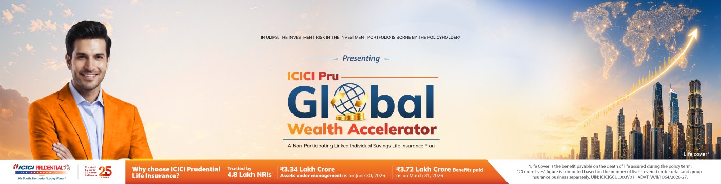 Gloabal Wealth Accelerator