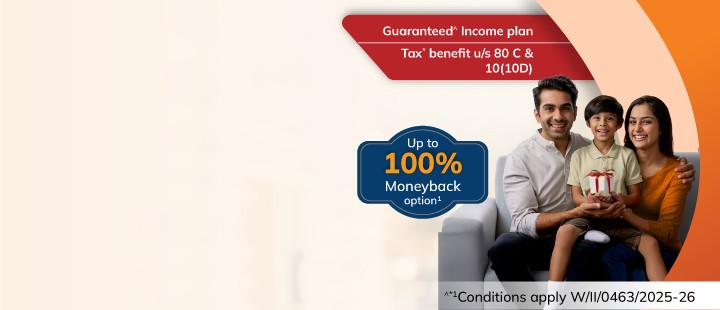Term insurance