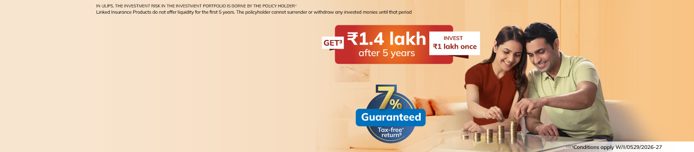 Term insurance