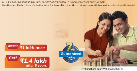 Term insurance