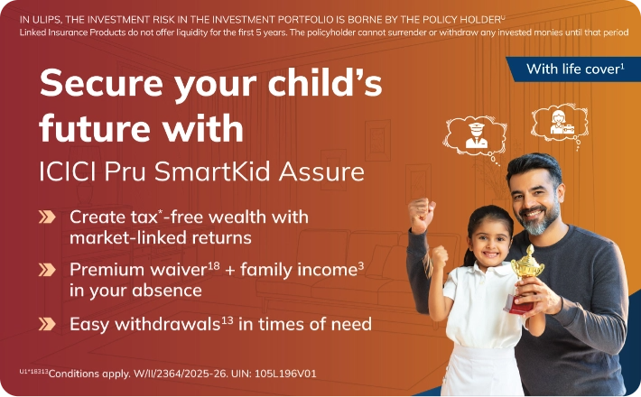 Child Plan Banner