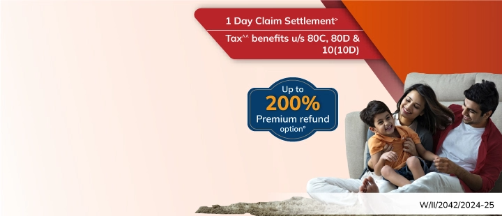 Term insurance