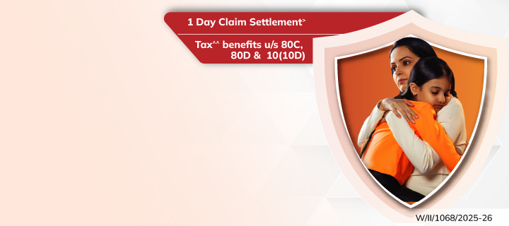 Term insurance