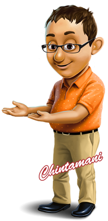 chintamani